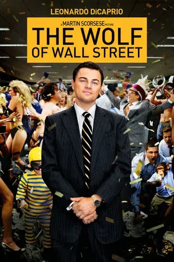 El lobo de Wall Street - Poster