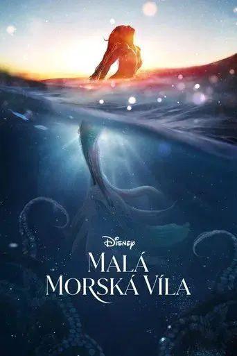 La sirenita - Poster