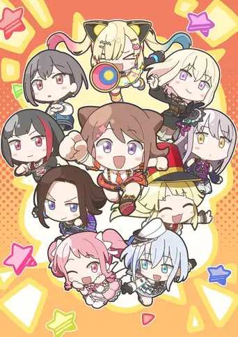 元祖！バンドリちゃん poster