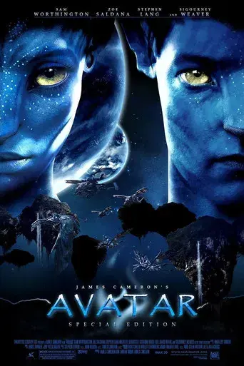 Avatar - Poster