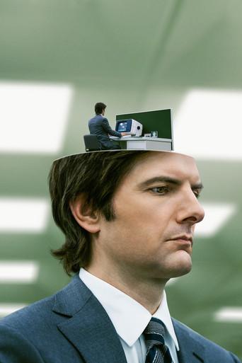 Separación - Poster