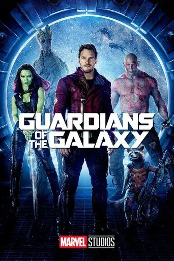 Guardianes de la galaxia - Poster