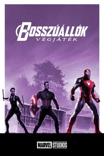 Vengadores: Endgame - Poster