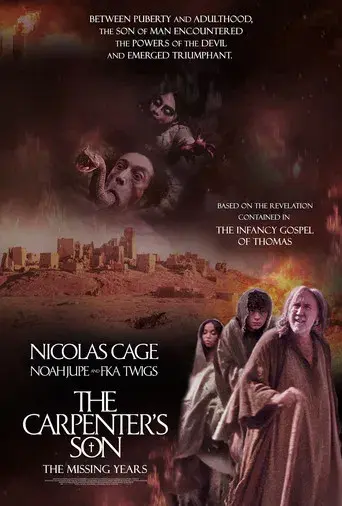 El Hijo del Carpintero - Poster