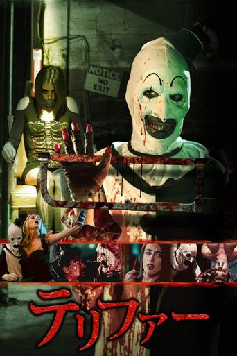 Terrifier - Poster