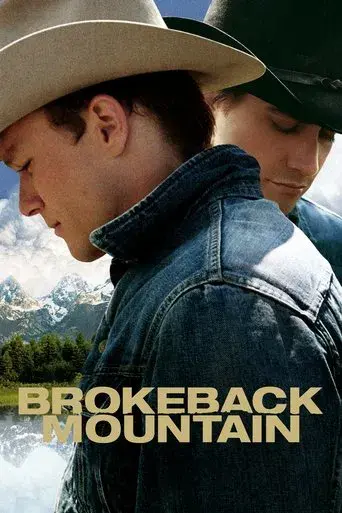 Brokeback Mountain: En terreno vedado - Poster