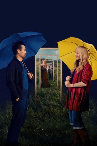 Un gran viaje atrevido y maravilloso - Poster