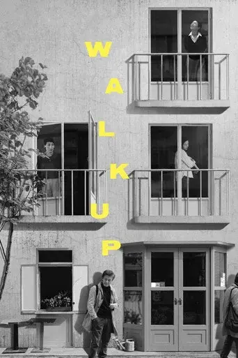 En lo alto poster