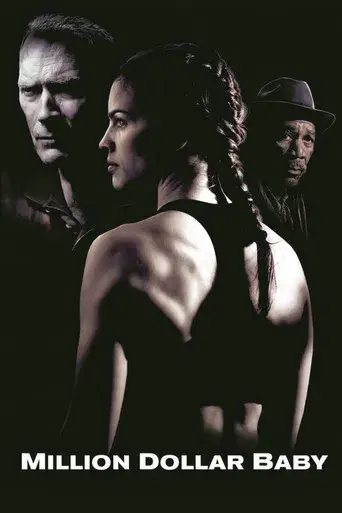 Million Dollar Baby - Poster