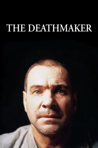 Der Totmacher poster