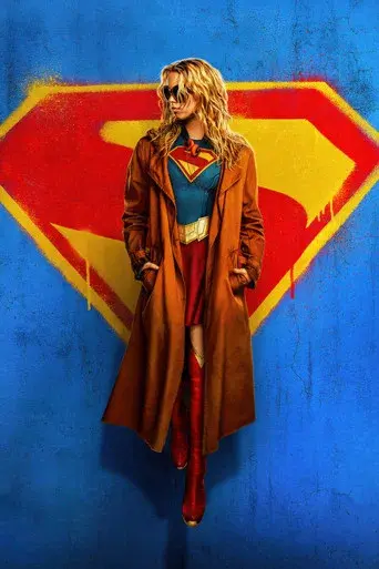 Supergirl poster