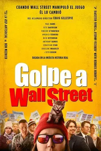 Golpe a Wall Street - Poster