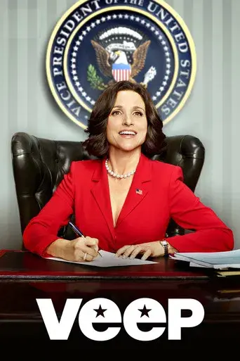Veep - Poster