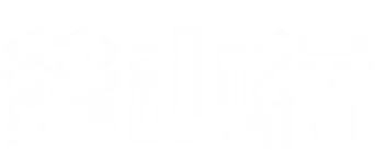 Train to Busan - Logo