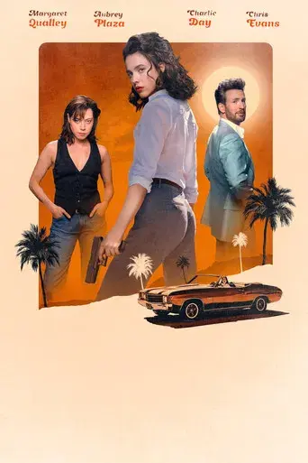 Honey Don't! - Poster