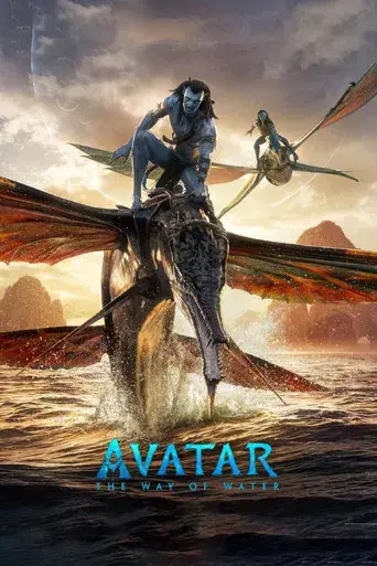 Avatar: El sentido del agua - Poster