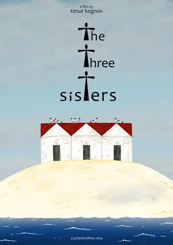 Las tres hermanas - Poster
