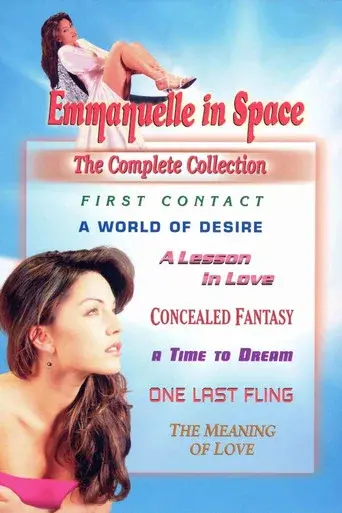 Emmanuelle in Space - Poster