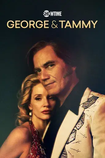 George & Tammy - Poster