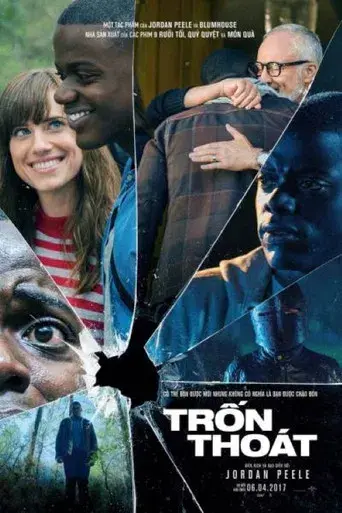 Déjame salir - Poster