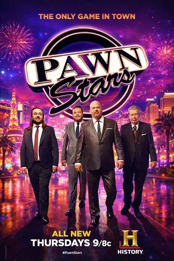 La casa de empeños - Poster