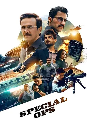 Temporada 1