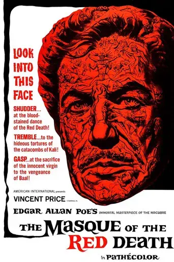 La máscara de la muerte roja - Poster