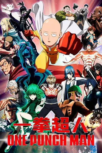 One Punch Man - Poster