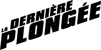 El último aliento - Logo