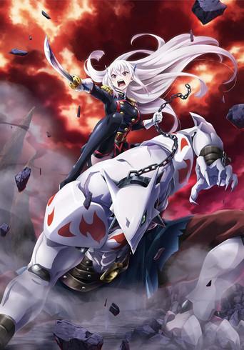 Chained Soldier - Poster