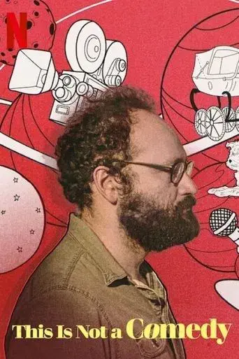 El Comediante - Poster