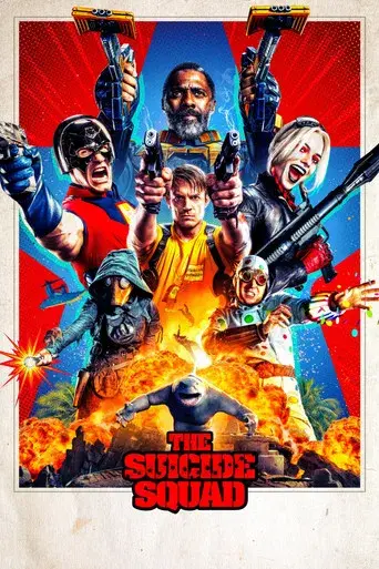 El escuadrón suicida - Poster