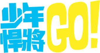 Teen Titans Go! - Logo