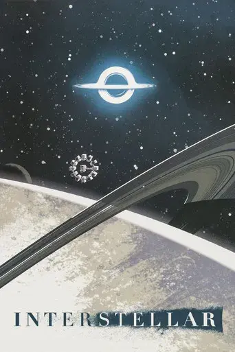 Interstellar - Poster