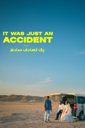 Un simple accidente - Poster