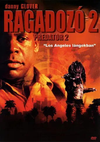 Depredador 2 - Poster