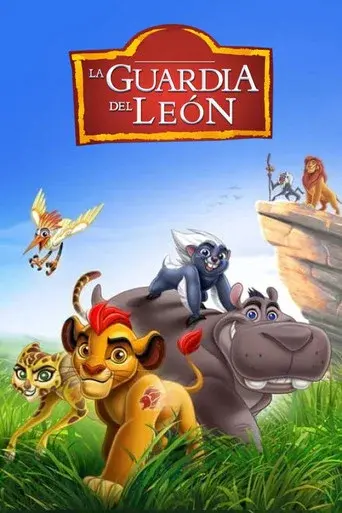 Temporada 3