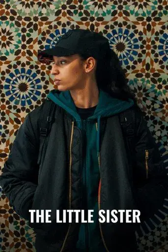 La Petite Dernière - Poster