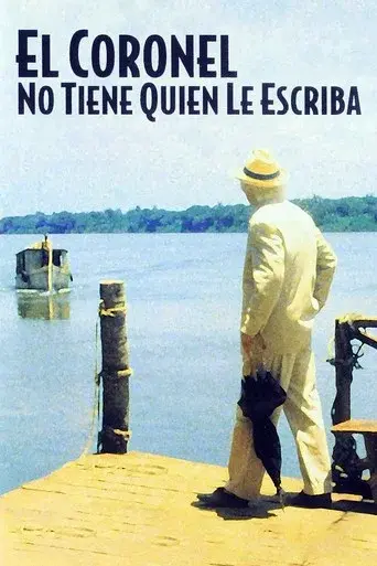 El coronel no tiene quien le escriba - Poster