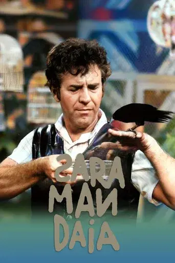 Temporada 1