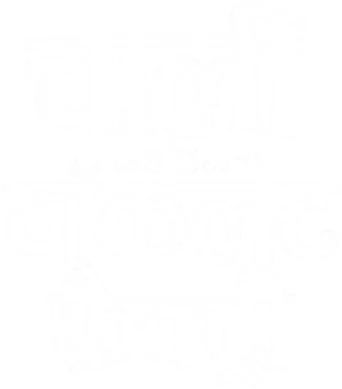 Charlie y la fábrica de chocolate - Logo