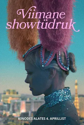 The Last Showgirl - Poster