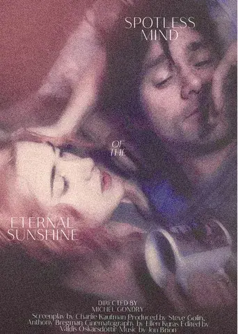 ¡Olvídate de mí! - Poster