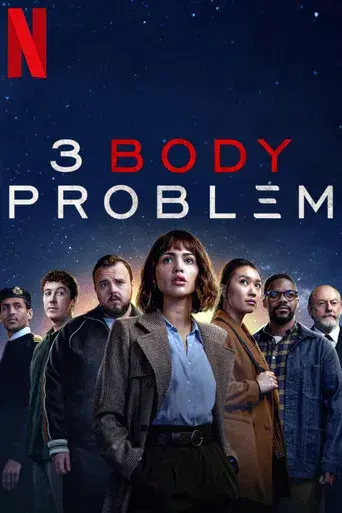 El problema de los 3 cuerpos - Poster
