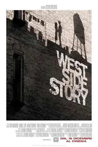 West Side Story - Poster