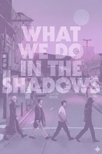 Lo que hacemos en las sombras - Poster