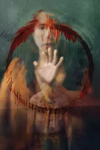 Devuélvemela - Poster