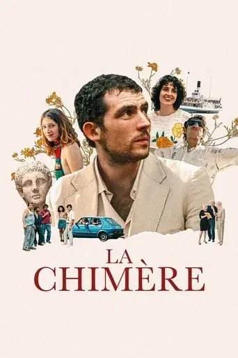 La quimera - Poster