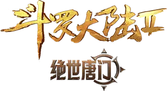 Combat Continent 2 - Logo