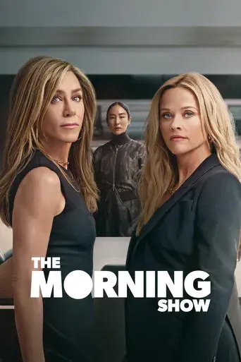 The Morning Show - Poster